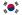 South Korea