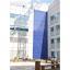 South Thames College Corporation
