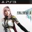 Game review: Final Fantasy XIII - Playstation 3