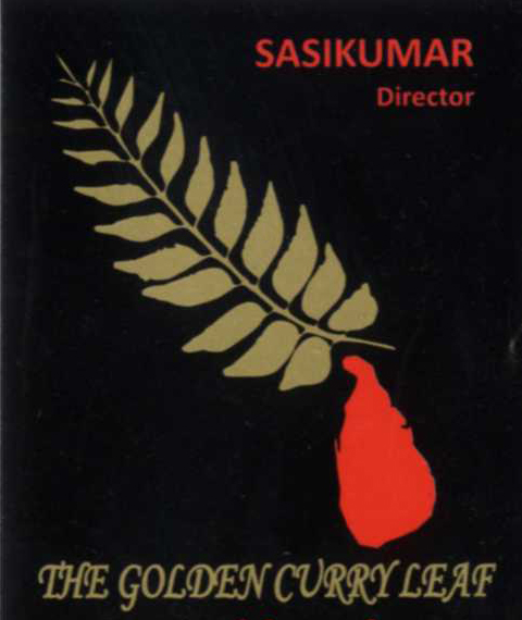 Golden Curry Leaf