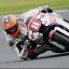 Bad weekend: Gino Rea suffered double bad luck in the Moto2 San Marino Grand Prix