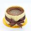 WIN! An exclusive cake from Patisserie Valerie worth £30