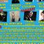 Flyer for the festival