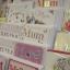 The Village Card Shop on Streatham Vale has a fantastic selection of Mother's Day cards on offer