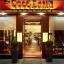 WAND YELLOW Review: The Good Earth, Wandsworth
