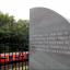 Streatham Guardian: The memorial in Spencer Park Streatham Guardian: The memorial in Spencer Park