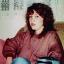 Streatham Guardian: Nicola Payne who disappeared 23 years ago. Streatham Guardian: Nicola Payne who disappeared 23 years ago.