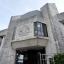 Streatham Guardian: The trial was held at Swansea Crown Court Streatham Guardian: The trial was held at Swansea Crown Court